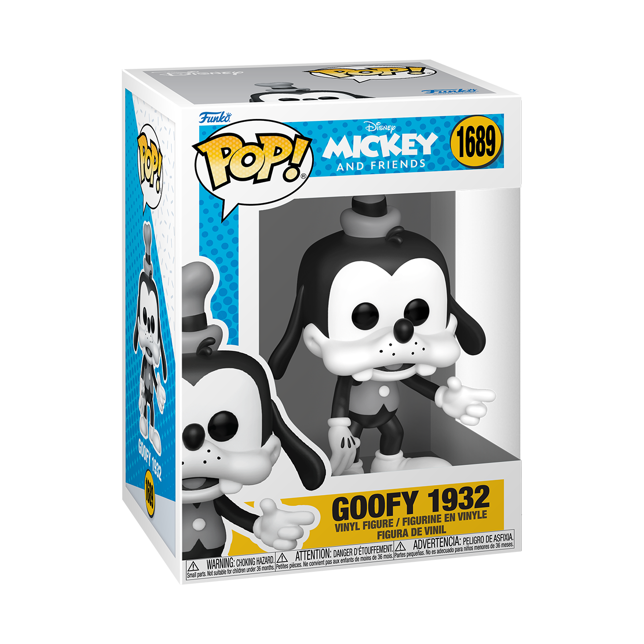 Funko Pop! GOOFY GLOW #1221 (Vista 2)