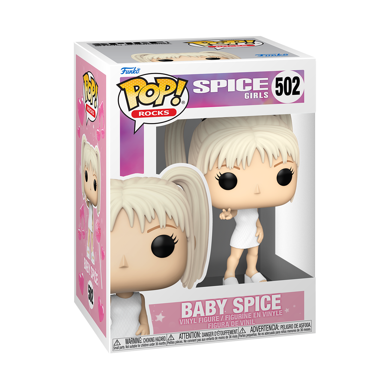 Funko Pop! BABY FS #1636 (Vista 3)