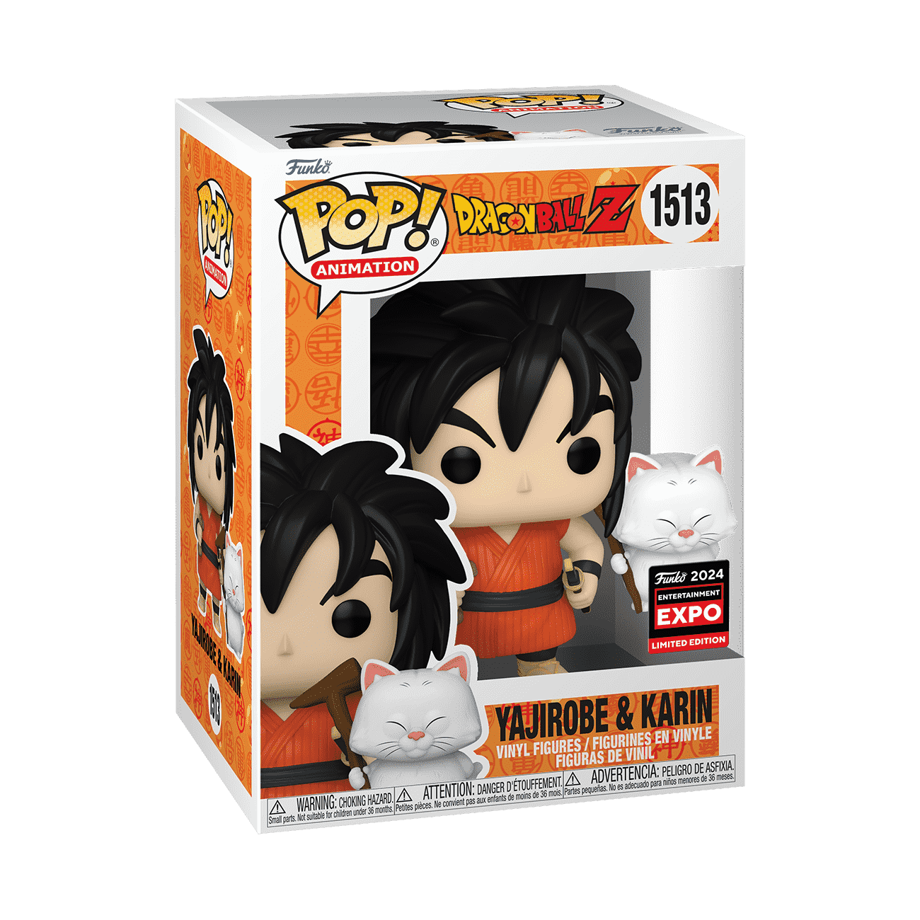 Funko Pop! YAJIROBE Y KARIN EXPO #1513 (Vista 3)