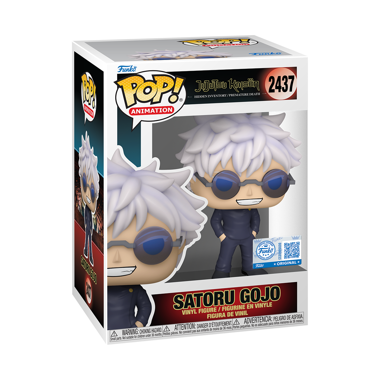 Funko Pop! Young Luke Skywalker #633 (Vista 2)
