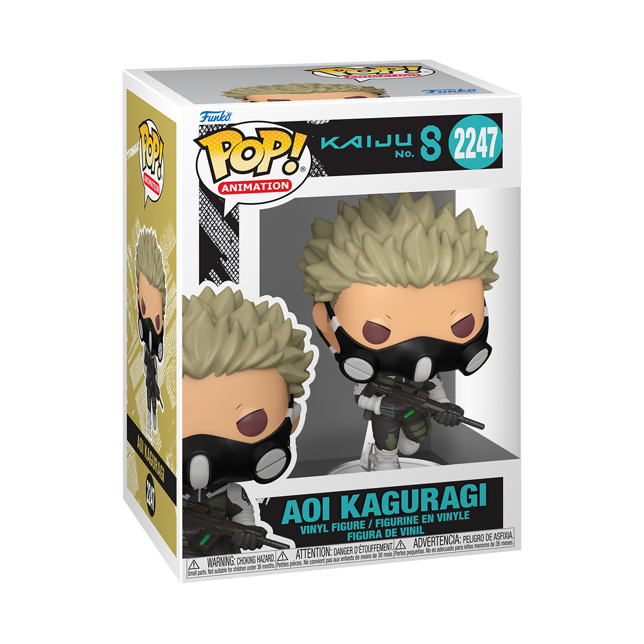 Funko Pop! Aoi Kanzaki #1535 (Vista 2)
