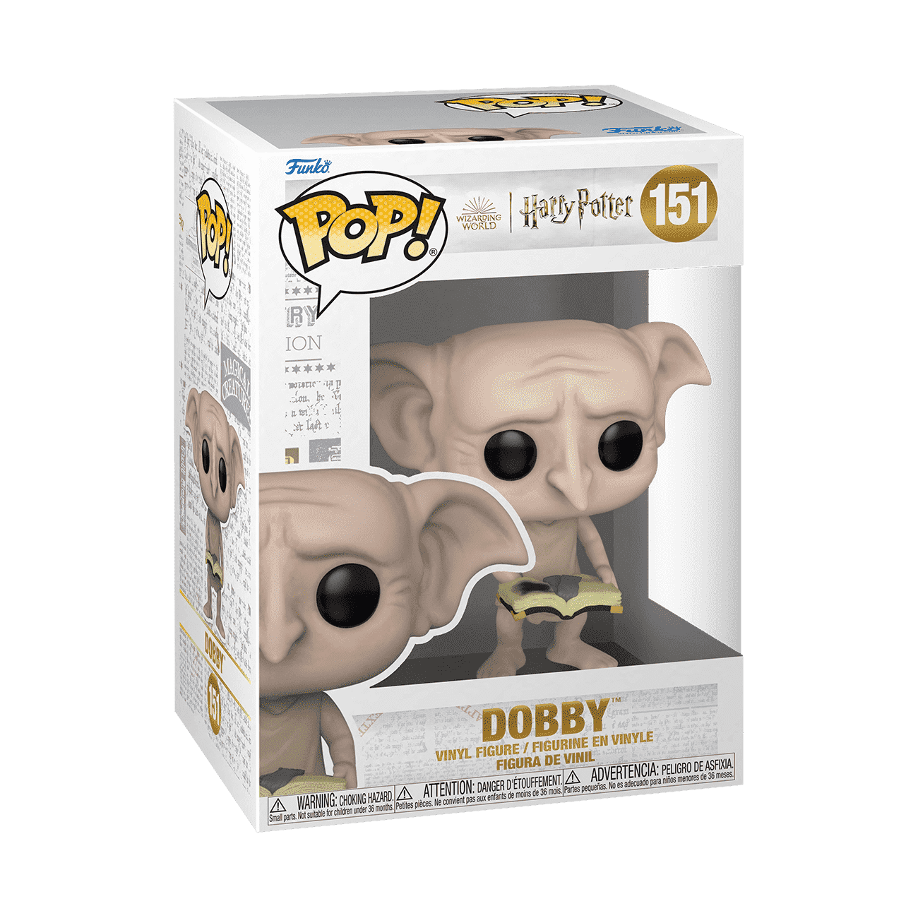 Funko Pop! Dobby #151 (Vista 2)