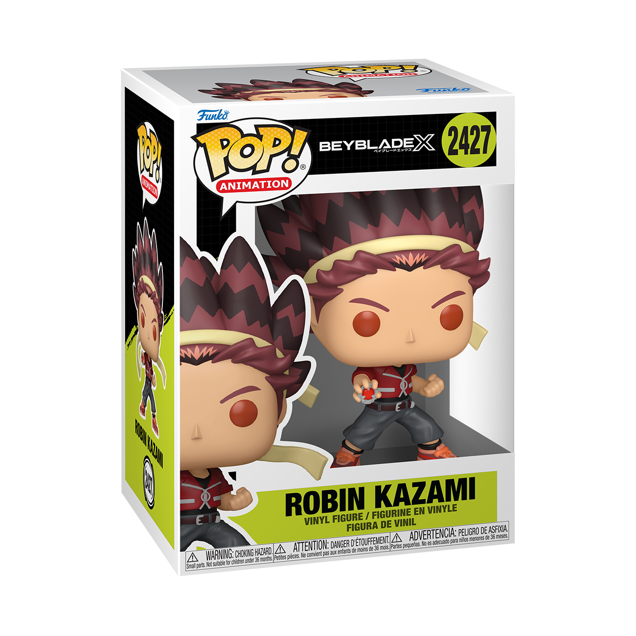 Funko Pop! Robin #892 (Vista 2)