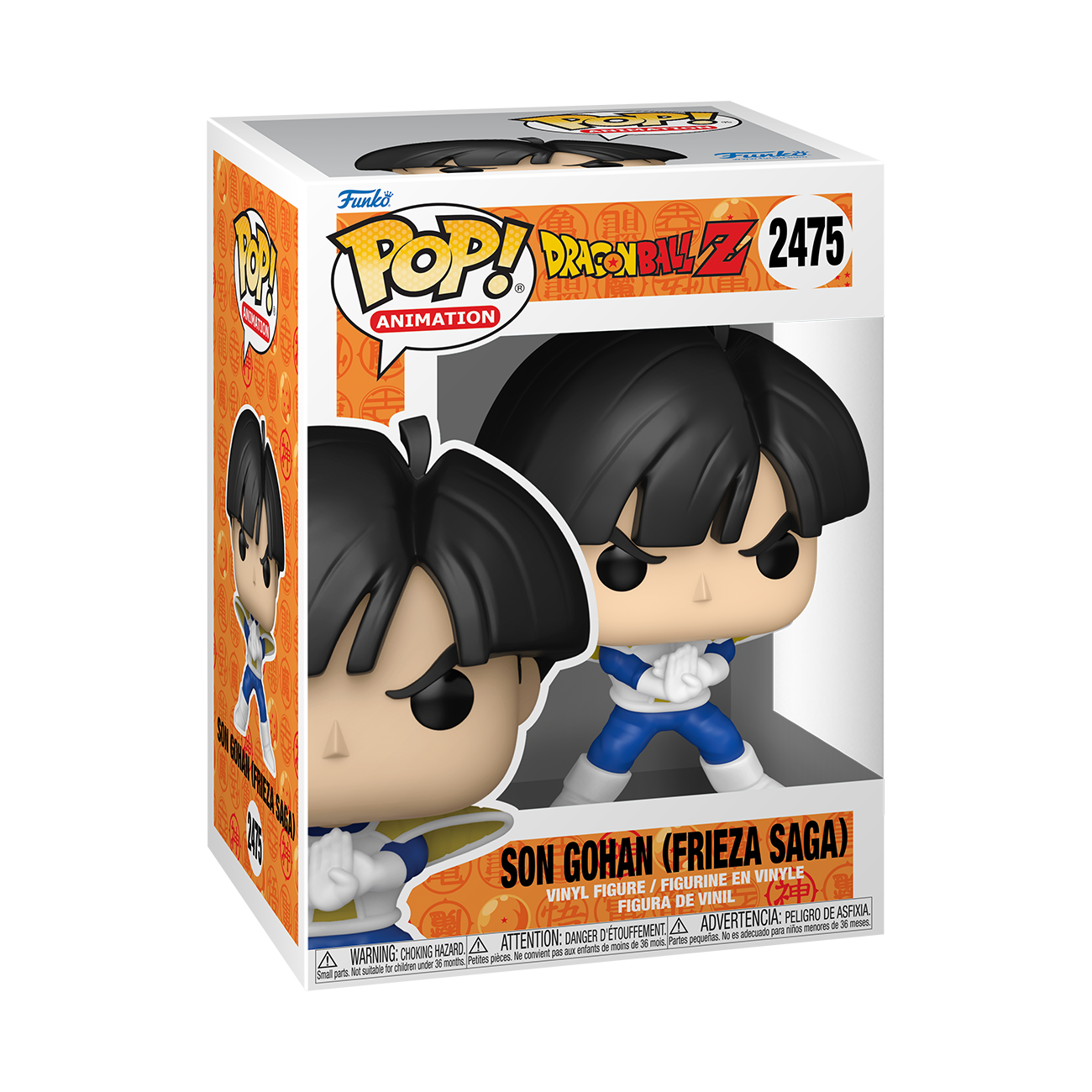 Funko Pop! Son Gohan Beast #1703 (Vista 2)
