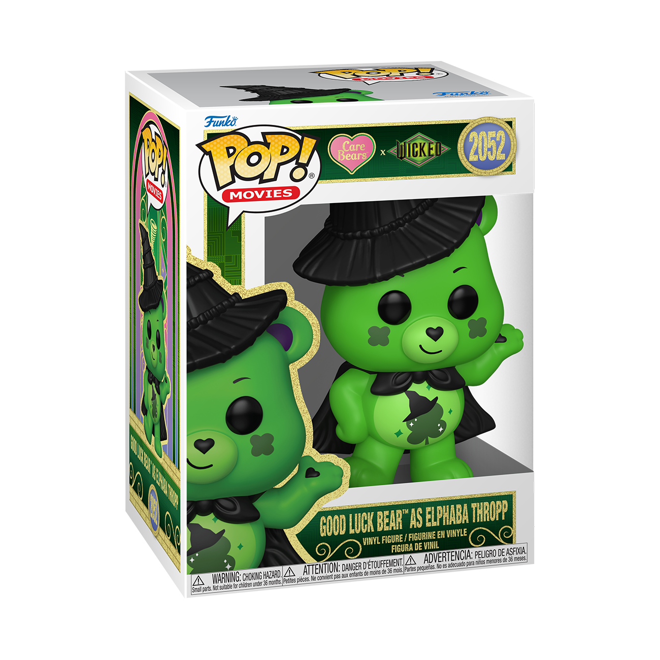 Funko Pop! Bear with Leg #1452 (Vista 3)